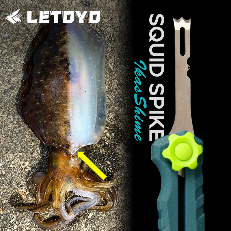Freshwater Line - Squid Knife Stainless Steel Line Cutter