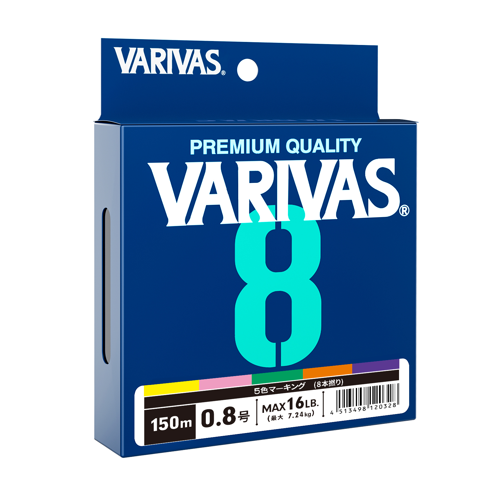 Original VARIVAS 8X Braided -  - Ice Fishing Line 评论和价格