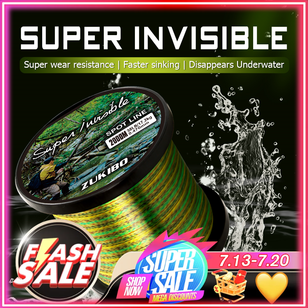 ZUKIBO 1000m 500m 200m Invisib - Copolymer Line 评论和价格
