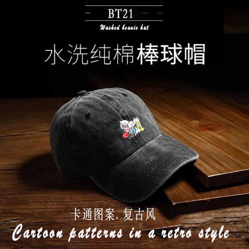 BT21 Animal Character Baseball - Tippet Line 评论和价格